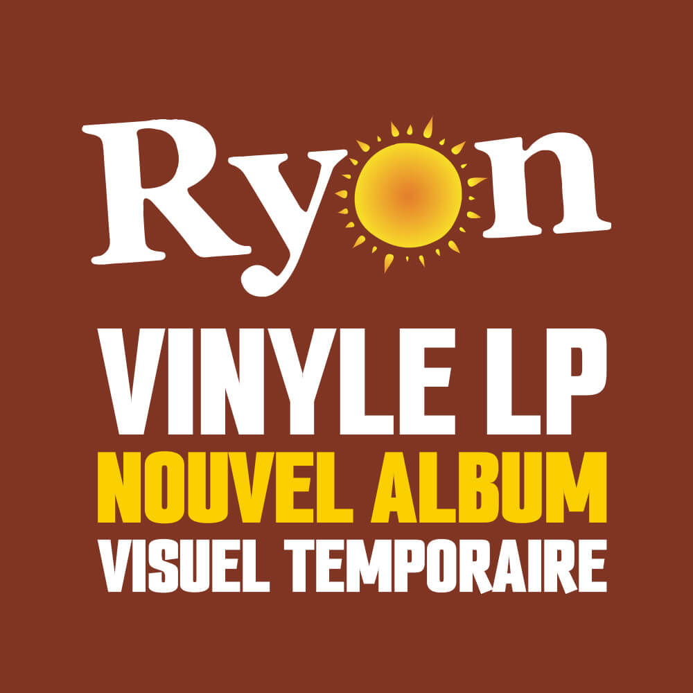 vinyle ryon album 5 patience lp 33 tour temporaire